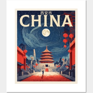 Xi'an China Vintage Travel Retro Tourism Posters and Art